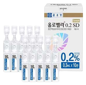 올로벨라0.2에스디점안액(1회용)_(0.666mg/0.3mL) 제품 사진