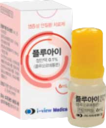 플루아이점안액0.1%_(6mg/6mL) 제품 사진