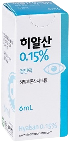 히알산점안액0.15%_(9mg/6mL) 제품 사진