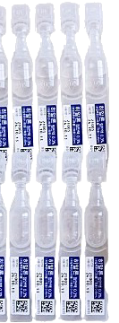 히알론점안액0.3%(1회용)_(1.35mg/0.45mL) 제품 사진