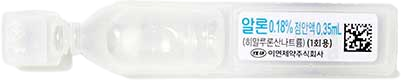 알론점안액0.18%(1회용)_(0.63mg/0.35mL) 제품 사진