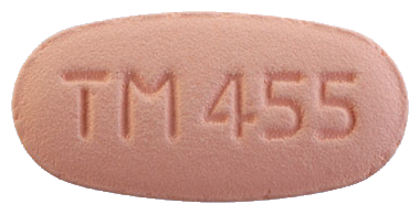 트레블정40/5/5mg 제품 사진