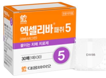 엑셀리바패취5 제품 사진