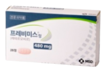 프레비미스정480mg 제품 사진