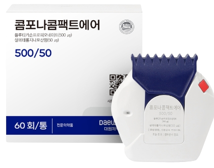 콤포나콤팩트에어500/50_(60회) 제품 사진