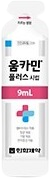 움카민플러스시럽_(9mL) 제품 사진
