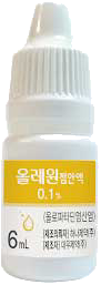 올레원점안액0.1%_(6.66mg/6mL) 제품 사진