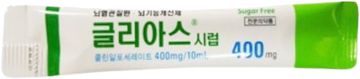 글리아스시럽_(0.4g/10mL) 제품 사진