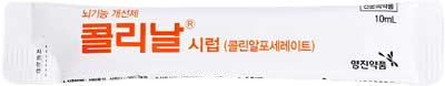 콜리날시럽_(0.4g/10mL) 제품 사진