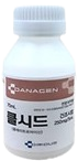 클시드건조시럽250mg/5mL_(3.5g/70mL) 제품 사진
