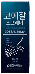 코에잘스프레이_(7mg/140회) 제품 사진