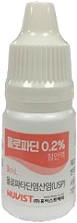 올로파딘점안액0.2%_(6.66mg/3mL) 제품 사진