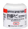 로테플러스점안현탁액_(5mL) 제품 사진