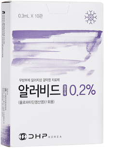 알러비드점안액0.2%(1회용)_(0.666mg/0.3mL) 제품 사진