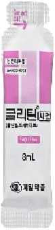 글리틴시럽_(0.4g/8mL) 제품 사진
