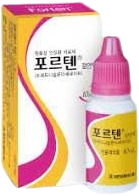 포르텐점안액_(0.1g/10mL) 제품 사진