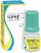 디쿠아론점안액_(0.15g/5mL) 제품 사진