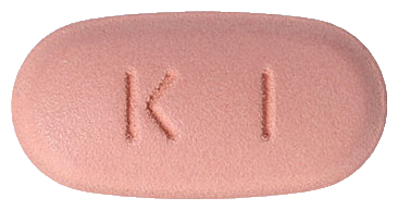 레보건정250mg 제품 사진