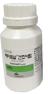 페미로살건조시럽_(0.5g/100g) 제품 사진