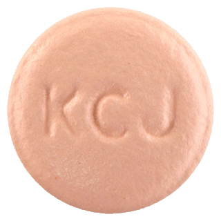 넥시텐정20mg 제품 사진