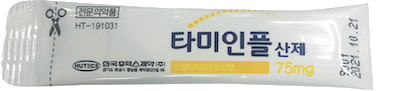 타미인플산제75mg_(98.5mg/1.952g) 제품 사진