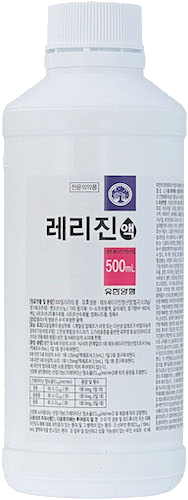레리진액_(0.25g/500mL) 제품 사진