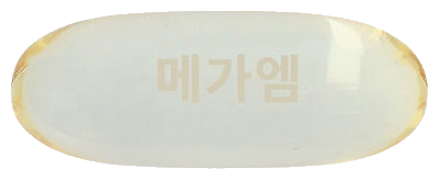 메가엠연질캡슐 제품 사진