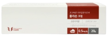 플라손크림_(0.25g/500g) 제품 사진