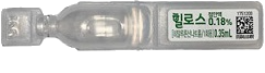 힐로스점안액0.18%(1회용)_(0.63mg/0.35mL) 제품 사진