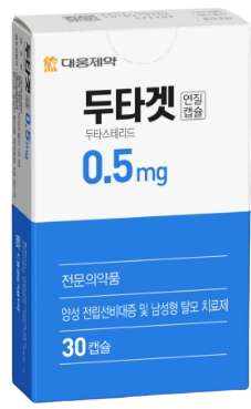 두타겟정 제품 사진