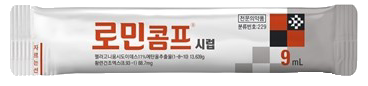 로민콤프시럽_(9mL) 제품 사진