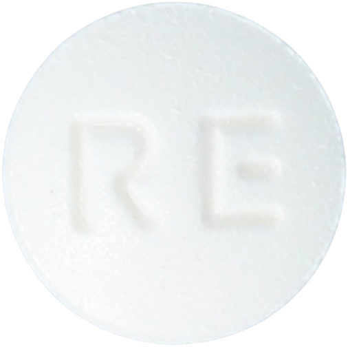 레보피리정25mg 제품 사진
