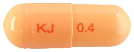 유타날서방캡슐0.4mg 제품 사진