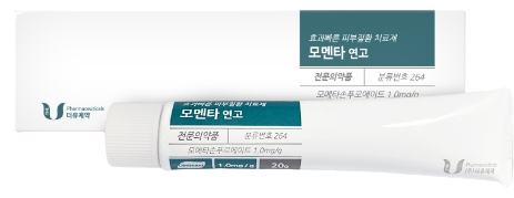 모멘타연고_(20mg/20g) 제품 사진