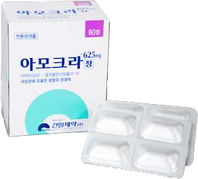 아모크란정625mg 제품 사진