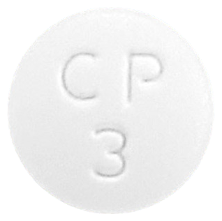 유니린정0.2mg 제품 사진