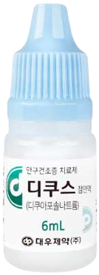 디쿠스점안액_(0.18g/6mL) 제품 사진