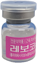 레보코주_(5.625mg/3mL) 제품 사진