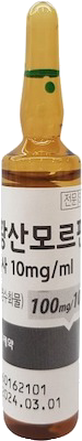 구주황산모르핀주사10mg/ml_(0.1g/10mL) 제품 사진