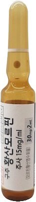 구주황산모르핀주사15mg/ml_(30mg/2mL) 제품 사진