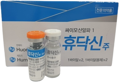 휴닥신주_(1.6mg/1병) 제품 사진