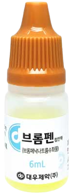 브롬펜점안액_(6mg/6mL) 제품 사진