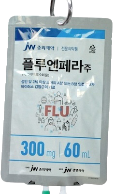 플루엔페라주_(0.3494g/60mL) 제품 사진