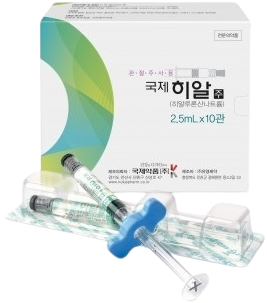 국제히알주_(25mg/2.5mL) 제품 사진