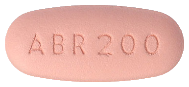 시빈코정200mg 제품 사진