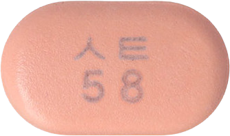 시타로엠정50/850mg 제품 사진
