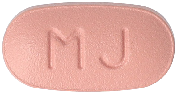 메틴엠정20mg 제품 사진