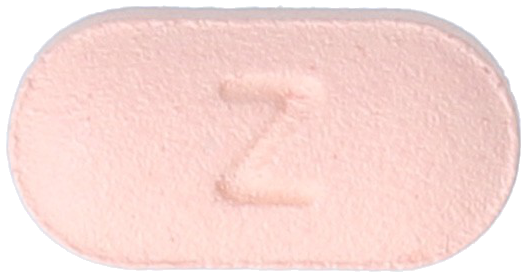 테고잔정25mg 제품 사진