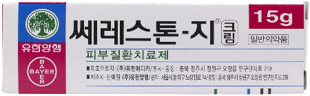 쎄레스톤지크림15g 제품 사진