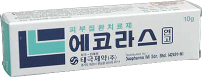 에코라연고_(5g/500g) 제품 사진